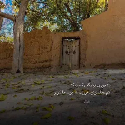 دانلود آهنگ شب منو میسازه یه توجه از سمت تو دویار دانلود آهنگ شب منو میسازه یه توجه از سمت تو دویار