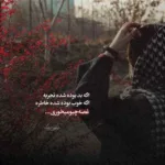 دانلود آهنگ Буйно Голова از Гио ПиКа