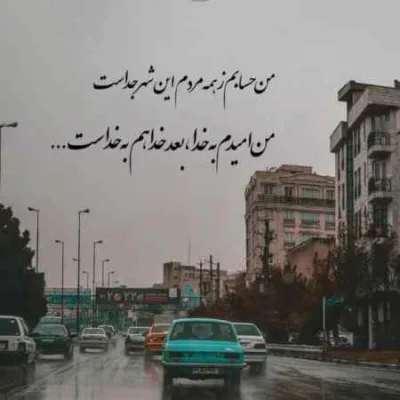 دانلود آهنگ  عیشنی جنه جنه هذا الاحبه از علی جاسم