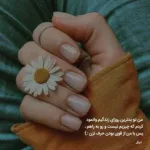 دانلود آهنگ خون عرق و اشک از بی تی اس دانلود آهنگ خون عرق و اشک از بی تی اس