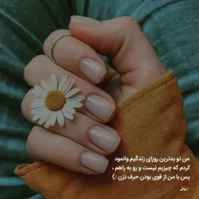 دانلود آهنگ خون عرق و اشک از بی تی اس