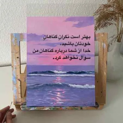 دانلود آهنگ بیریمیز آیاکتا کالمالیدی از Berkay دانلود آهنگ بیریمیز آیاکتا کالمالیدی از Berkay