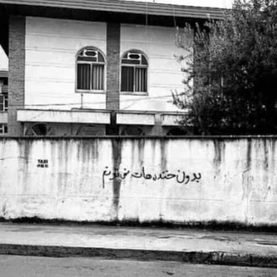 دانلود آهنگ چنی گفتم نرو لای پنجره با صدای کلفت کامل دانلود آهنگ چنی گفتم نرو لای پنجره با صدای کلفت کامل