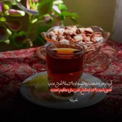 دانلود آهنگ عشق عاشق کش من میدانی خوش ترین خاطره ام میمانی کمیل نصری دانلود آهنگ عشق عاشق کش من میدانی خوش ترین خاطره ام میمانی کمیل نصری