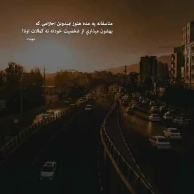 دانلود آهنگ  هنوز به عشقت زنده ام محسن لرستانی کامل
