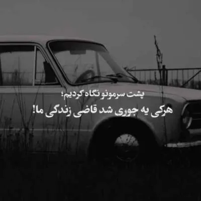 دانلود آهنگ  im sorry dont leave me از جونگ کوک
