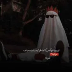 دانلود آهنگ خدا مه زوره ای جونه نخاسم با صدای زن دانلود آهنگ خدا مه زوره ای جونه نخاسم با صدای زن