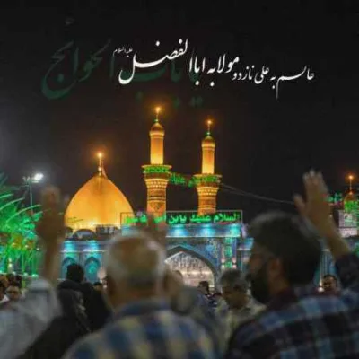 دانلود آهنگ  من حیدرمو جنگاورمو سید محمدرضا نوشه ور