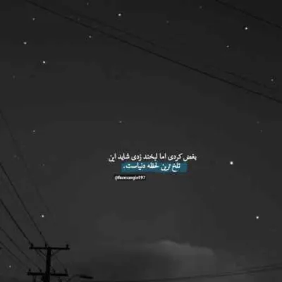 دانلود آهنگ هرچقدر ببینمت من بازم نسخ توام میلاد سایمون دانلود آهنگ هرچقدر ببینمت من بازم نسخ توام میلاد سایمون