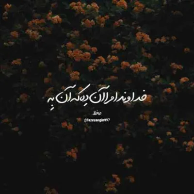 دانلود آهنگ میرم جایی که دستت نرسه منو ببینی مجید جعفری دانلود آهنگ میرم جایی که دستت نرسه منو ببینی مجید جعفری