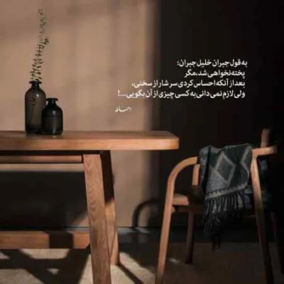 دانلود آهنگ زم دلته دزیدوم مسلم فتاحی دانلود آهنگ زم دلته دزیدوم مسلم فتاحی