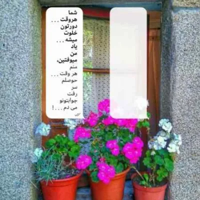 دانلود آهنگ  تسه من خاک و خون کمه چشم نخری مه دلبر ناصر عباسی
