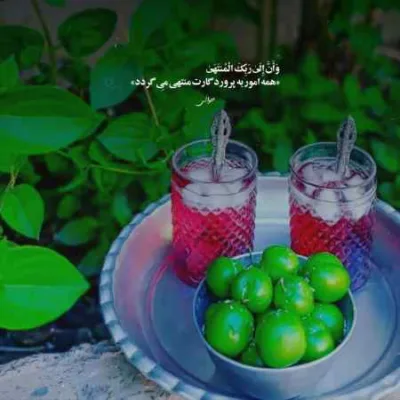 دانلود آهنگ اومدی دوای دردم زیر چشمی نگات میکردم محسن دولت