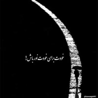 دانلود آهنگ اون اسلحه اش چشاشه مژه هاش صدتا گلوله هیپهاپولوژیست