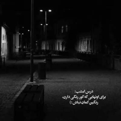 دانلود آهنگ People Are Crazy از Billy Currington کیفیت اصلی دانلود آهنگ People Are Crazy از Billy Currington کیفیت اصلی