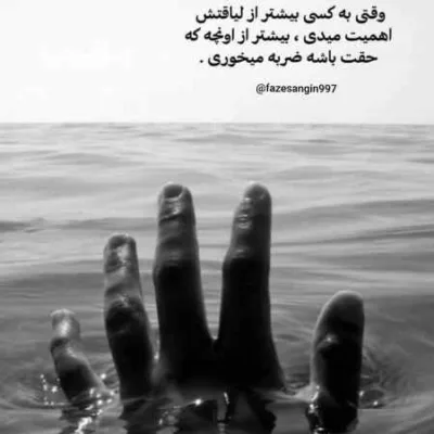 دانلود آهنگ برو خیالتم راحت نمیگم من به هیچکی عاشقت بودم رسول کامیار دانلود آهنگ برو خیالتم راحت نمیگم من به هیچکی عاشقت بودم رسول کامیار