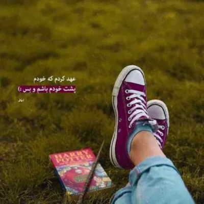 دانلود آهنگ شبو تب و بی خبری چه قصه ی درد آوری سینا بهداد دانلود آهنگ شبو تب و بی خبری چه قصه ی درد آوری سینا بهداد