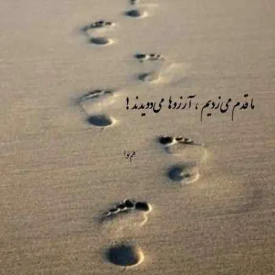 دانلود آهنگ تخم تکرار خریت نوجوونی‌هاتو داری علی سورنا