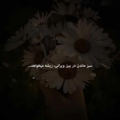 دانلود آهنگ  اولای رابطه چقد خوب بودی ابوالفضل وظیفه