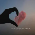 دانلود آهنگ بیا منه ببین حال و هوام غمه علی احمدیانی دانلود آهنگ بیا منه ببین حال و هوام غمه علی احمدیانی