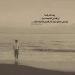 دانلود آهنگ سوبر از علیرضا جی جی و شایان اشراقی دانلود آهنگ سوبر از علیرضا جی جی و شایان اشراقی