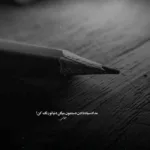دانلود آهنگ بغلم کن که من از همه خستم دختر اینستایی