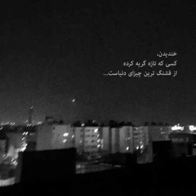 دانلود آهنگ به خودم قول دادم هر سری صد بار مستر کیارش دانلود آهنگ به خودم قول دادم هر سری صد بار مستر کیارش