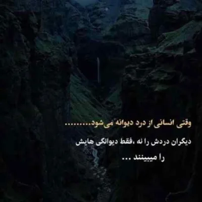 دانلود آهنگ بیا تا بگم بی تو میمیرم عزیزم محسن لرستانی دانلود آهنگ بیا تا بگم بی تو میمیرم عزیزم محسن لرستانی