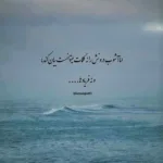 دانلود آهنگ داغ عشق تو سیگاریم کرد نفس با صدای دختر