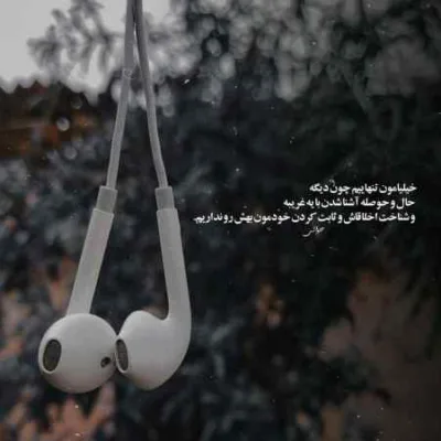 دانلود آهنگ Love me like you do از الی گولدینگ