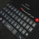 دانلود آهنگ حقته حقته هرچی که سرت بیاد اصن علی یاسینی