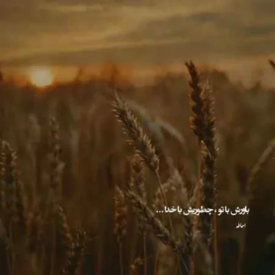 دانلود آهنگ  هیس هیچی نیست