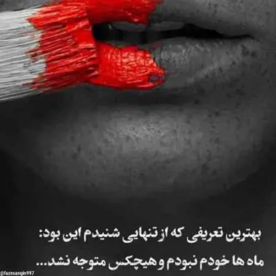 دانلود ریمیکس منو یه حال بد که اونم تو دادی خانمی کن صبر کن بازم دانلود آهنگ منو یه حال بد که اونم تو دادی خانمی کن صبر کن بازم
