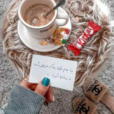 دانلود آهنگ نرو رد نشو از دل سادم آیسان با صدای دختر