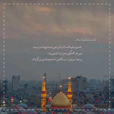 دانلود آهنگ نوحه سنه من آغلاماسام اولم حسین ترکی