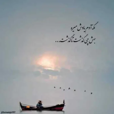 دانلود آهنگ تو ماشین خاموشه ضبط سکوت تنها صدامونه مهیار