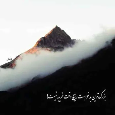 دانلود آهنگ یکیو میخوام که هیچکسی نبینه ایسین