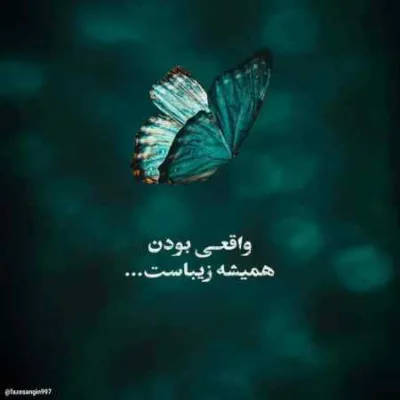 دانلود آهنگ زندایی فضول ترین عضو فامیله خیلی بدم میاد