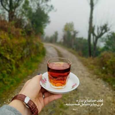 دانلود آهنگ سلام علیکم چادره سیاه چته از مه بدت میاد