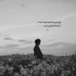 دانلود آهنگ دیوونم نکن برگرد بری بی تو میگیره رگای قلبم آرشام دانلود آهنگ دیوونم نکن برگرد بری بی تو میگیره رگای قلبم آرشام