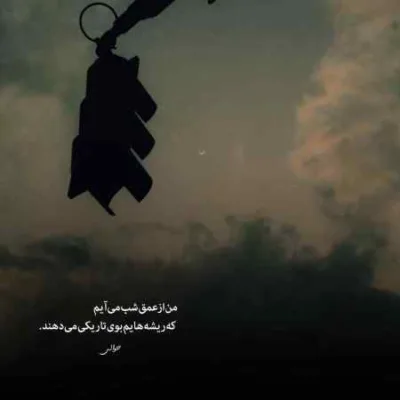 دانلود آهنگ  اگه حسودا بزارن میبرمت یه جایی علی عبدالمالکی