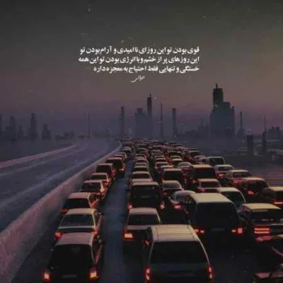دانلود آهنگ مهراب و علی احمدیانی حسرت