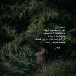 دانلود آهنگ آره ما ادامه داریم فقط کنار هم امیر مقاره دانلود آهنگ آره ما ادامه داریم فقط کنار هم امیر مقاره