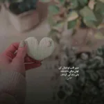 دانلود آهنگ با کسی جز تو راه نمیام بلک کتس دانلود آهنگ با کسی جز تو راه نمیام بلک کتس
