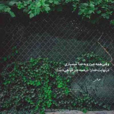 دانلود آهنگ دلگیرم از این هجوم درد سامان جلیلی دانلود آهنگ دلگیرم از این هجوم درد سامان جلیلی