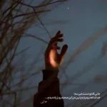 دانلود آهنگ ای غم برو وگرنه به میخانه ات کشم شجریان دانلود آهنگ ای غم برو وگرنه به میخانه ات کشم شجریان