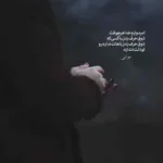 دانلود آهنگ فاصله میگیری ازم اما نمیتونی بری شادمهر دانلود آهنگ فاصله میگیری ازم اما نمیتونی بری شادمهر