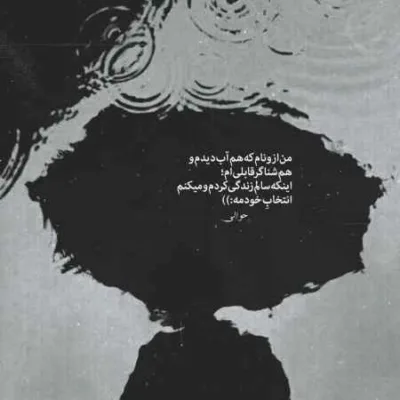دانلود آهنگ حالا بیا اینجا شادمهر