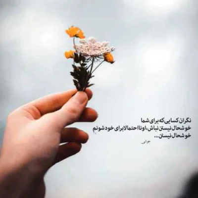 دانلود آهنگ منو تو تقدیرو ساده گرفتیم مرتضی پاشایی