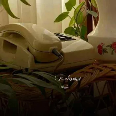 دانلود آهنگ نکنه گریه کنی من واسه چشمات بمیرم آبراهام